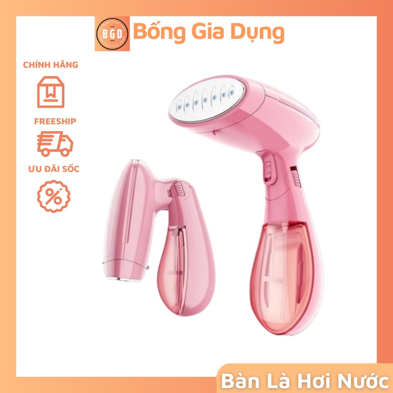 Bàn Là Hơi Nước SoNaKy Cầm Tay Gấp Gọn Tiện Dụng Công Suất 1500W