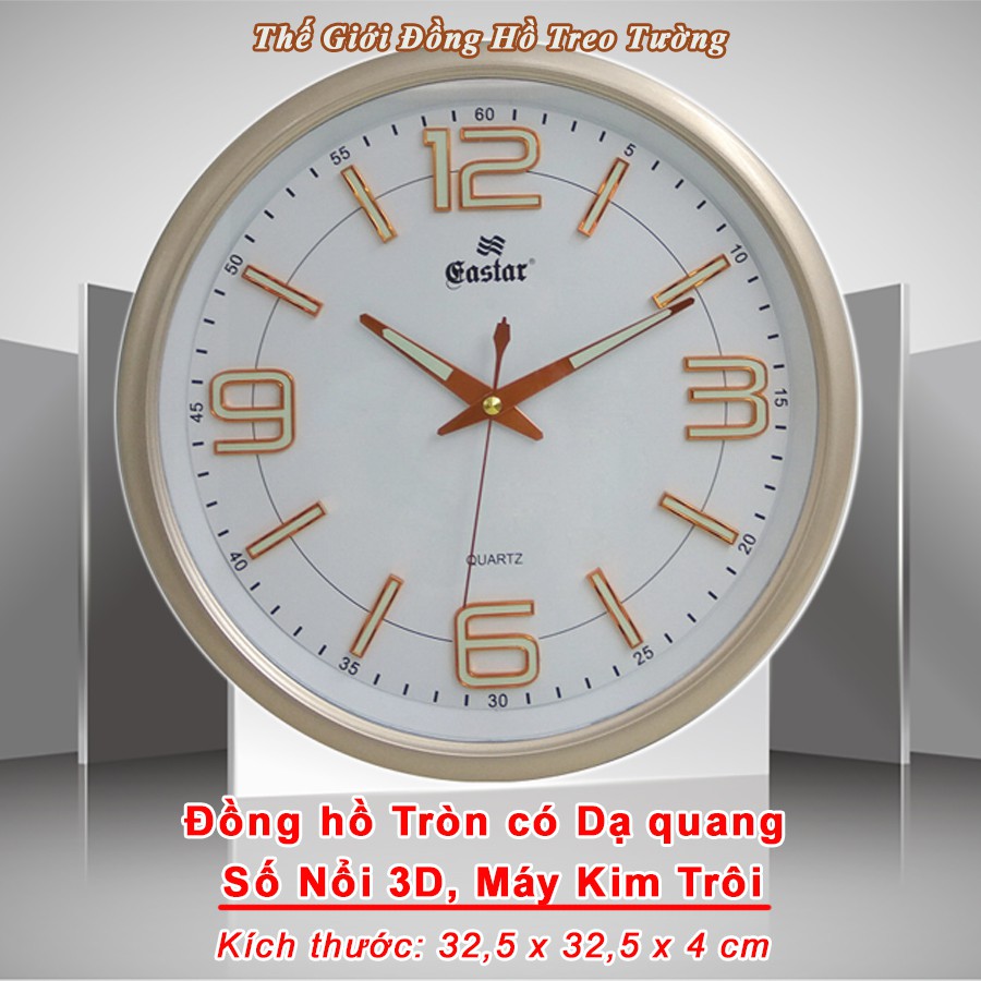 Đồng Hồ Treo Tường KIM TRÔI DẠ QUANG EASTAR – Số Nổi 3D – Viền Vàng Champagne – Tặng Pin Maxell