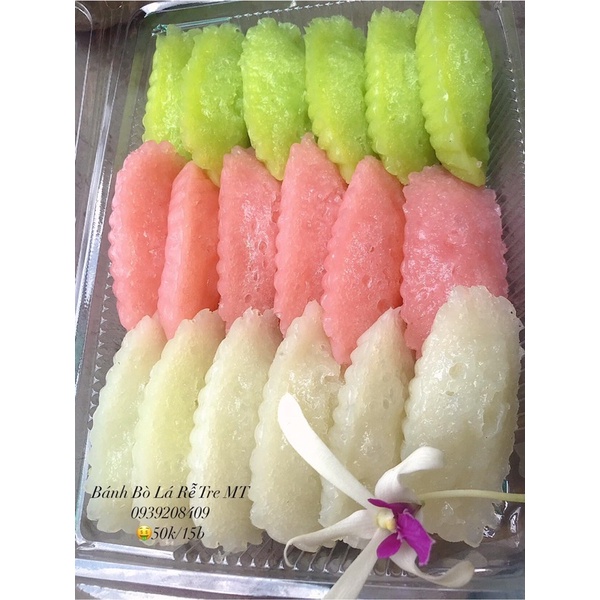 Bò Lá Rễ Tre Miền Tây /20b