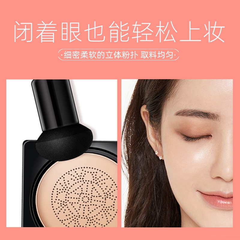 [Hàng mới về] Bộ Phấn Nước BB Che Khuyết Điểm Và Mút Tán Hình Nấm Tiện Dụng | BigBuy360 - bigbuy360.vn