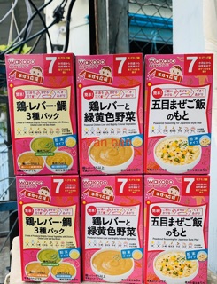 BỘT ĂN DẶM WAKODO NHẬT BẢN