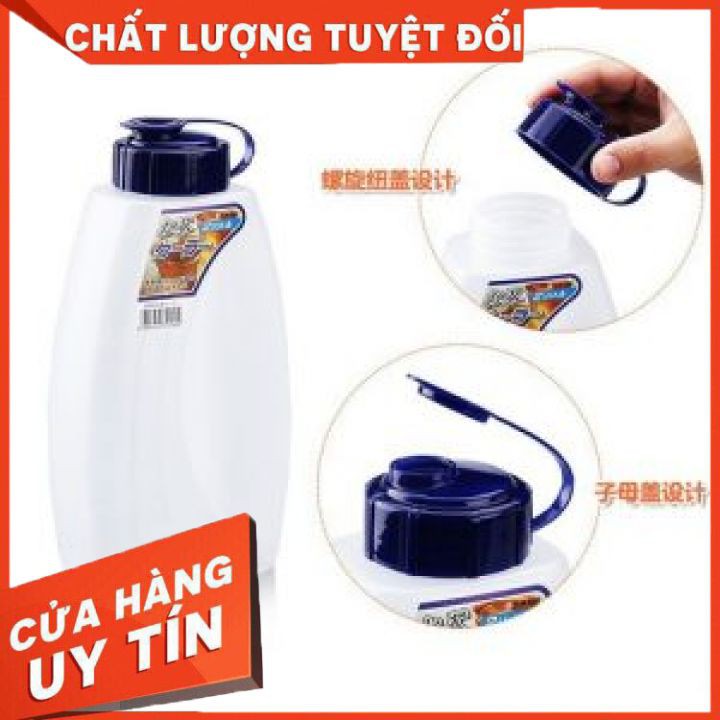 Bình đựng nước ⚡𝗙𝗥𝗘𝗘 𝗦𝗛𝗜𝗣 ⚡Bình nhựa đựng nước 2.1 lít - chất liệu nhựa PP an toàn, có độ bền cao không bị nứt ố