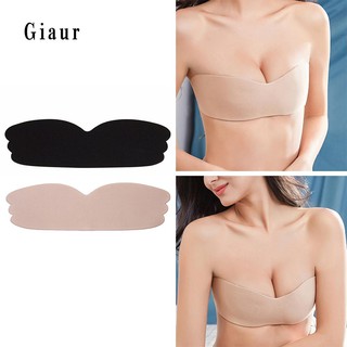 Áo dán ngực silicone nâng ngực