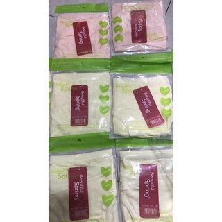 xả quần lót bầu squầ