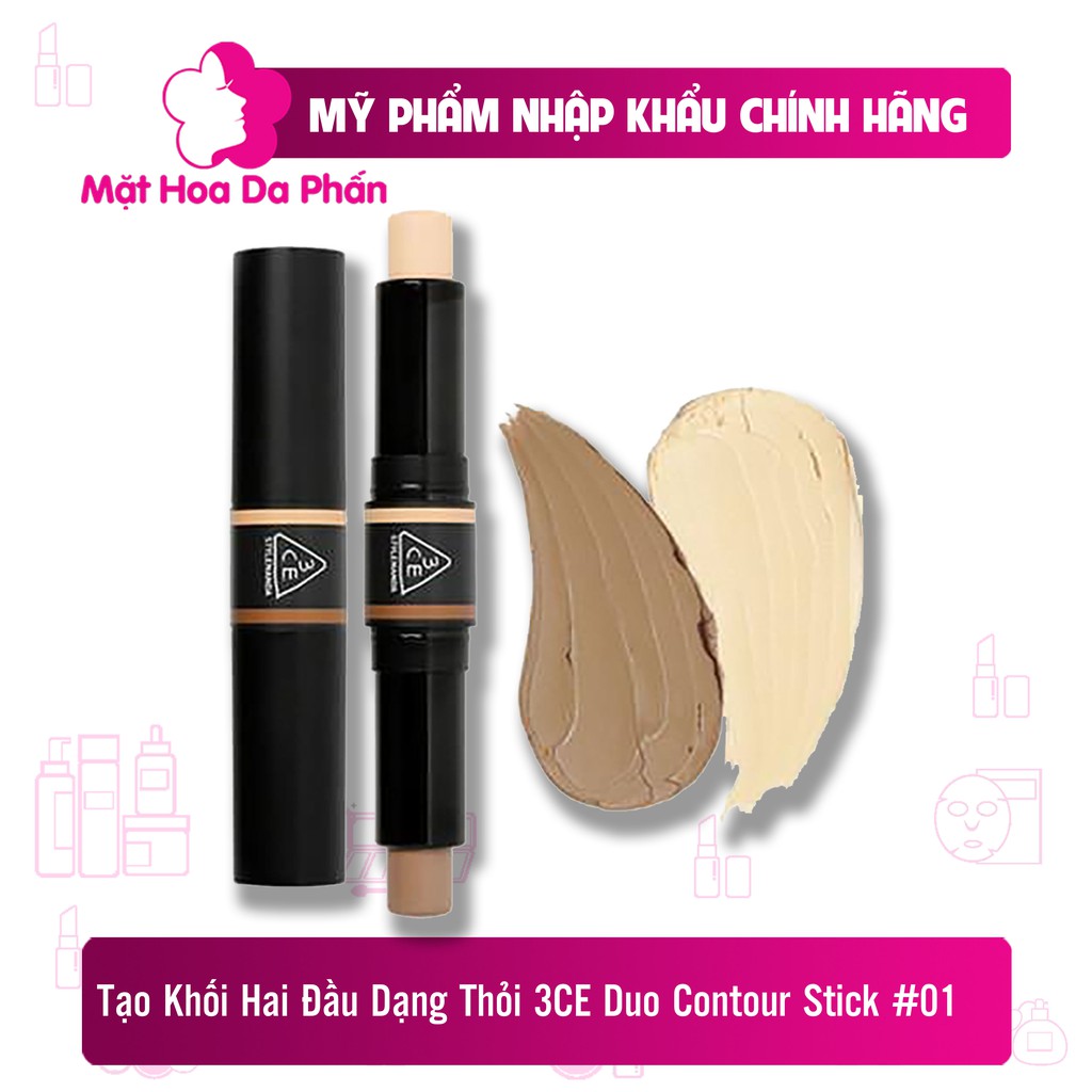 Tạo Khối Hai Đầu Dạng Thỏi 3CE Duo Contour Stick #01