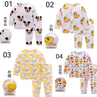 Combo áo gile và bộ cotton