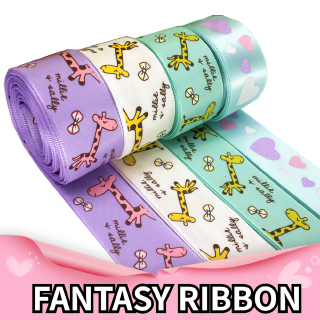 ⚡️ ⚡️Cuộn Dây Ruy Băng 1 "25mm Dùng Gói Quà Đám Cưới / Lễ Hội DIY