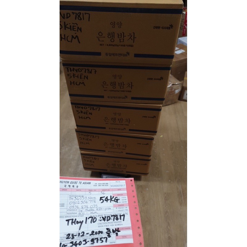 Ngũ cốc Hàn quốc trắng ít đường TEA CORPORATION 50 gói (date mới)