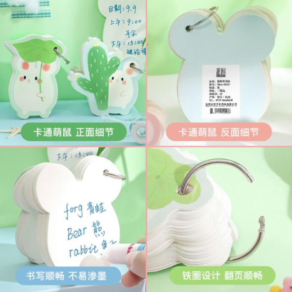 Bộ thẻ học từ vựng ngoại ngữ Flash card Chuột đáng yêu