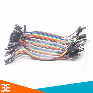 Dây Nối 7 Màu Dài 10Cm ( 2 Đầu Đực Cái )