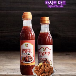 Sốt gà rán vị ngọt, vị cay 440g