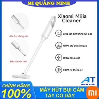 Máy Hút Bụi Xiaomi Mijia MJXCQ01DY - Lực hút 16000 Pa