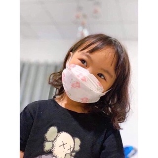 KHẨU TRANG KF94 EM BÉ ( 1 SÉT 10 CÁI )