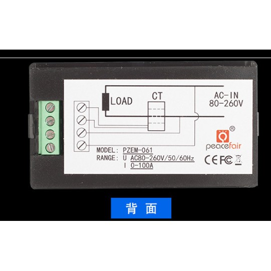 Đồng hồ vôn kế kỹ thuật số AC 100A LCD 110V 220V