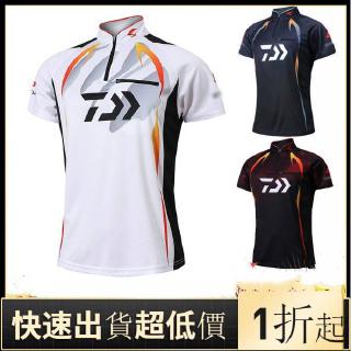 Áo Thun Tay Lửng Bằng Lụa Mát Khô Nhanh Thoáng Khí Chống Nắng Đa Ứng Dụng