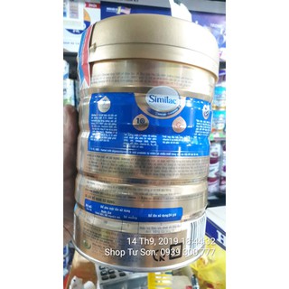 SỮA  ABBOTT SIMILAC IQ Plus HMO 1.7KG