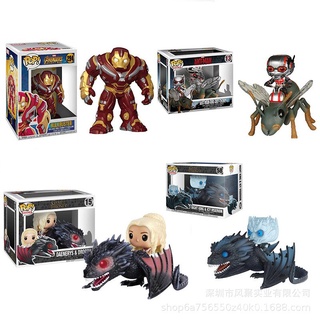 Mô Hình Nhân Vật Funko Avengers Anti-Hulk Armor