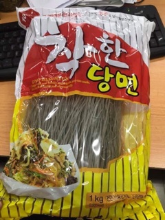 Miến Gogi