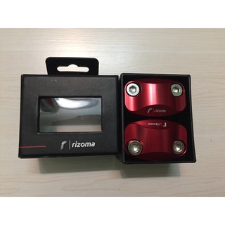 Gù nâng ghi đông Rizoma đường kính 28mm