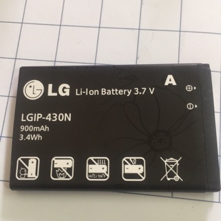 Pin lg lgip- 430n dùng cho lx370