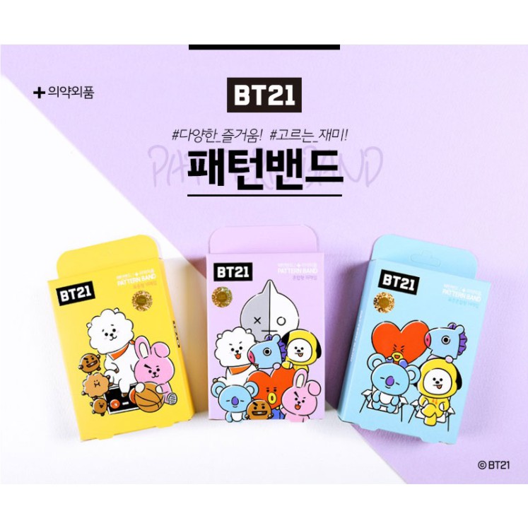 Băng keo cá nhân Ngôi sao vũ trụ BT21