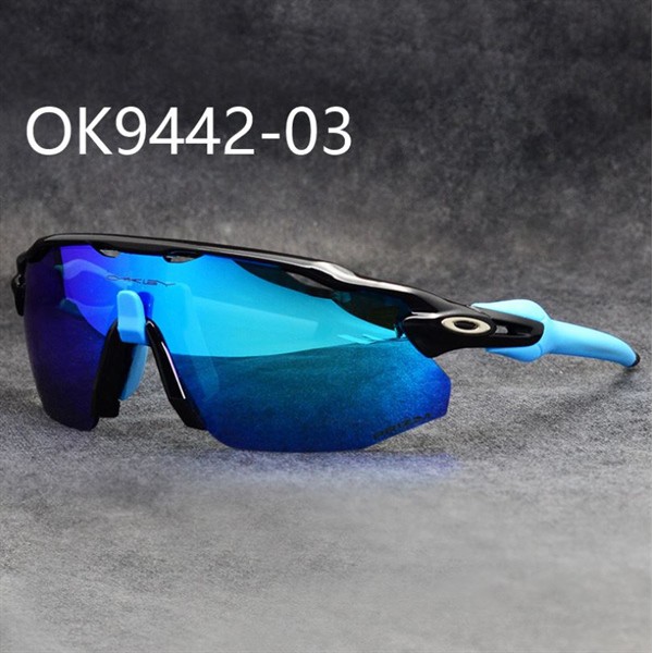 Bộ kính mắt xe đạp thể thao 5 mắt Oakley Radar 2021