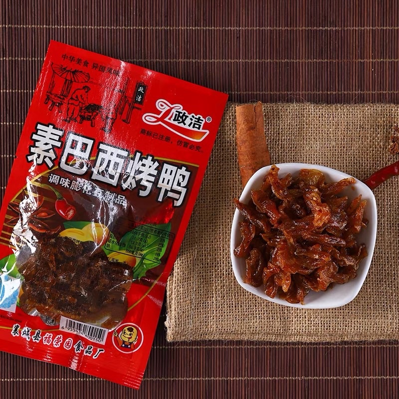 10 Gói gà cay ngọt Tứ Xuyên - món ăn tuổi thơ | BigBuy360 - bigbuy360.vn