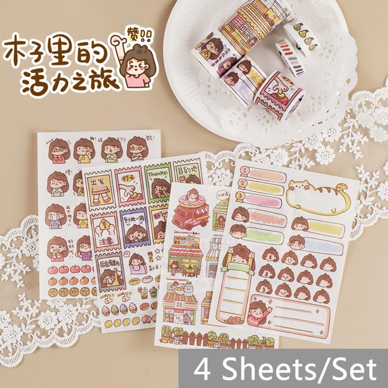 Set 4 Tờ Miếng Dán Hình Nhân Vật Hoạt Hình Dùng Trang Trí Sổ Tay DIY