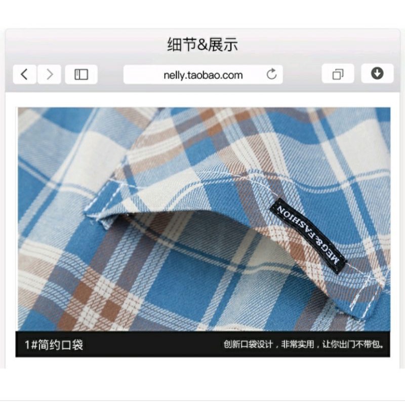 Áo sơmi Nelly caro nam nữ