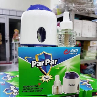 Máy đuổi muỗi xông tinh dầu parpar