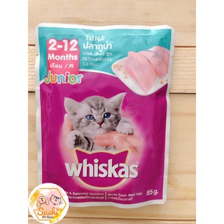 Pate mèo con Whiskas vị cá ngừ 85g