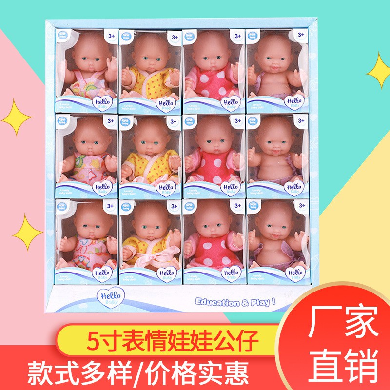 Set 12 Mô Hình Đồ Chơi Búp Bê 5 Inch