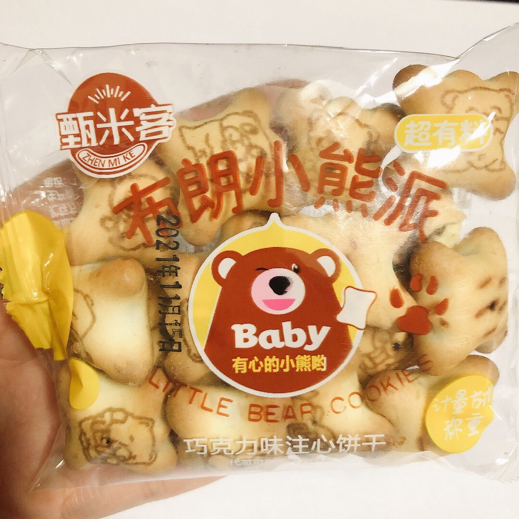 1 GÓI BÁNH GẤU NHÂN KEM