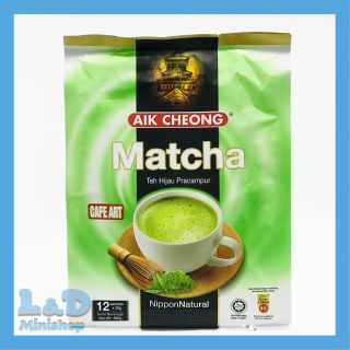 [hàng chính hãng]Trà Sữa Teh Tarik AIK MATCHA Malayisa
