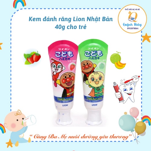Kem đánh răng cho trẻ Lion 40g