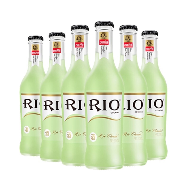 RIO COCKTAIL - Nước trái cây 8 vị cao cấp [hàng chuẩn mẫu mới] chai 275ml nồng độ nhẹ dịu thơm ngon dễ uống | SaiGonFood