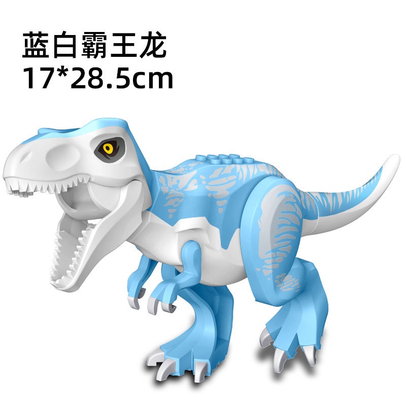 Đồ Chơi Mô Hình Khủng Long Tyrannosaurus Cho Trẻ Em
