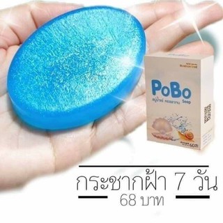 SOAP POBO trắng da thần thánh
