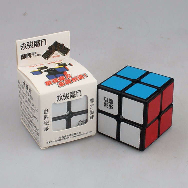 Đồ chơi Rubik YJ Yupo 2x2 - Rubik Giúp Phát Triển Trí Não