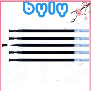 Ruột bút gel nước 𝑻𝒉𝒊𝒆̂𝒏 𝑳𝒐𝒏𝒈 | gr-04 ngòi 0.5mm - byly shop