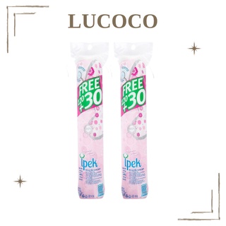 Bông tẩy trang Ipek 100% cotton Thổ Nhĩ Kỳ Ipek Klasik Cotton Pads 150 miếng