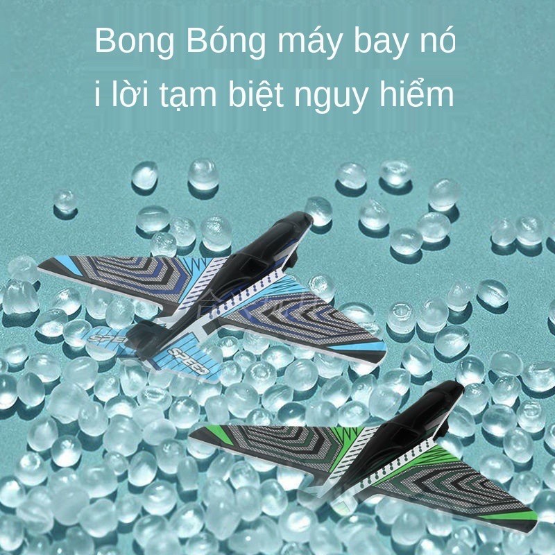 Súng Đồ Chơi Bắn Máy Bay Dành Cho Trẻ Em 4 Tầng Kèm 4 Máy Bay