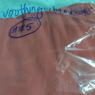 Jumpsuit của chị khách