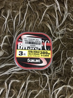 Cước câu cá Sunline Basic Fc 3-5