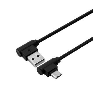 Nylon braided USB Cable Lightning/Micro USB 90 Degree Right Angle Male Data Sync and Fast Charging