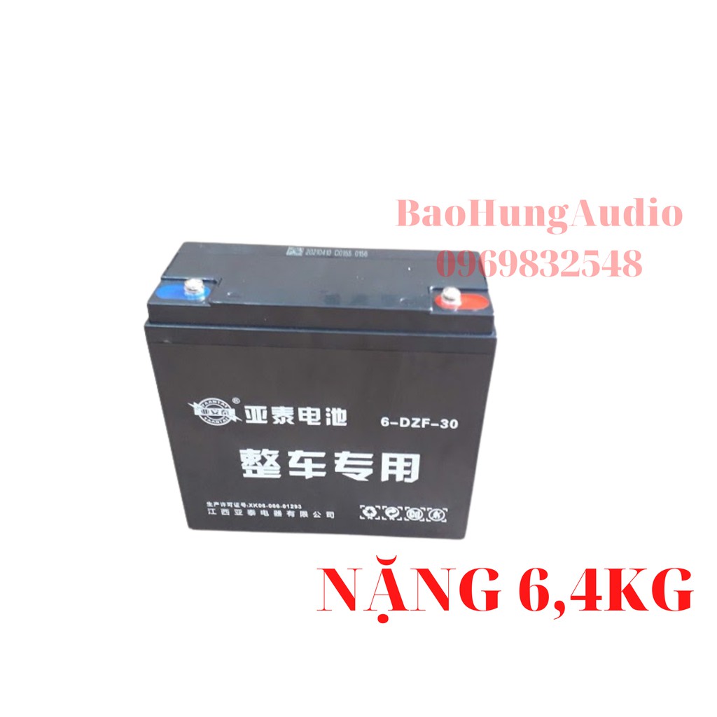 Bình ắc quy kín khí dung lượng lớn 12V-20Ah nặng 6,4KG loại tốt chuyên lắp cho loa kéo di động.