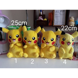 Gấu bông Pikachu cười size 22cm - 25cm