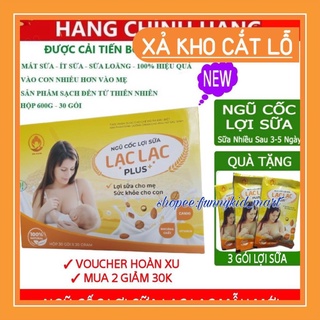 Cx ngũ cốc lợi sữa lạc lạc plus - ngũ cốc lạc lạc chính hãng hộp 30 gói