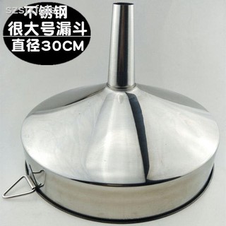 ☾♕☃Phễu Bằng Thép Không Gỉ Kích Thước Lớn Có Lưới Lọc Dầu Tiện Dụng Cho Gia Đình