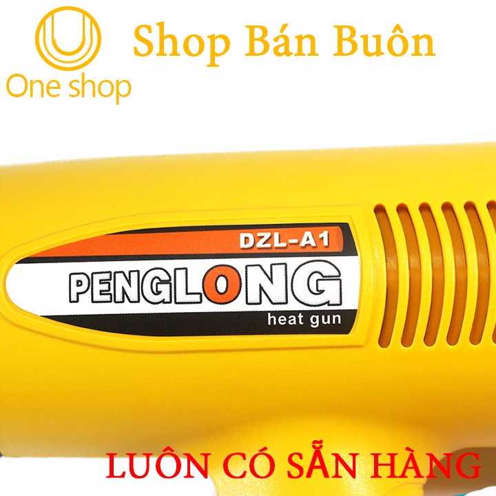 Máy Khò Hơi Nóng PENGLONG DZL-A1 1600W ( BH 03 Tháng)